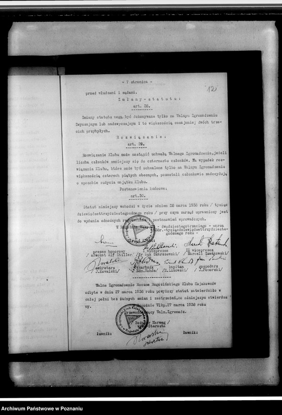 Obraz 18 z jednostki "Regulamin wewnętrzny"