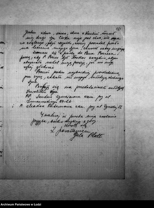 Obraz 18 z jednostki "[Podania o odszkodowanie za poniesione straty materialne]"