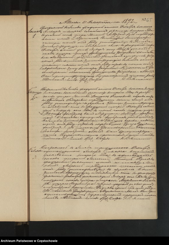 Obraz 8 z jednostki "Duplikat księgi urodzeń, małżeństw i zgonów z 1892 roku"