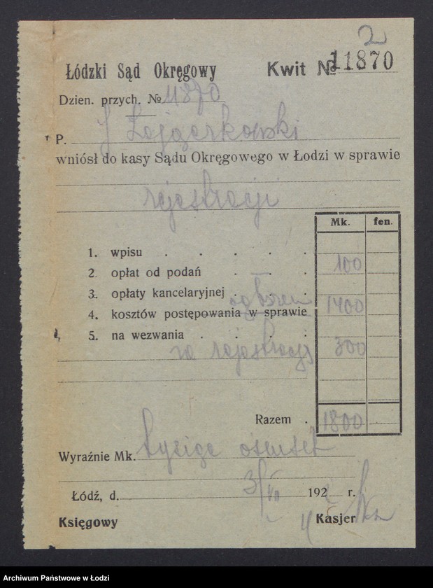 Obraz 4 z jednostki "Józef Zajączkowski – skład prasy"