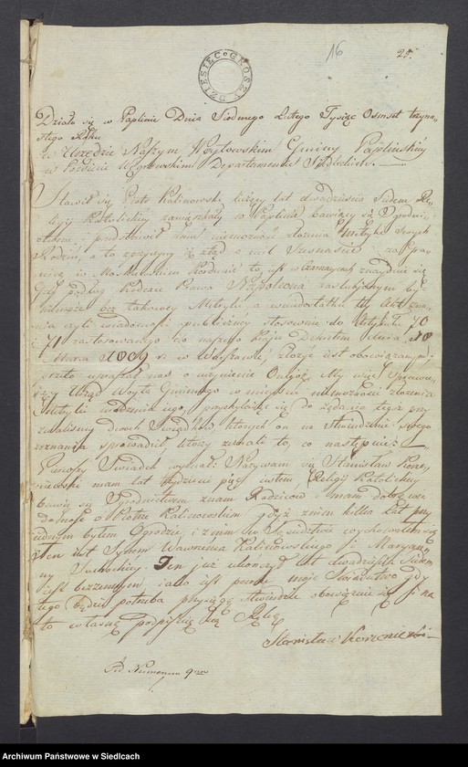 image.from.unit.number "Dowody do akt małżeństw"