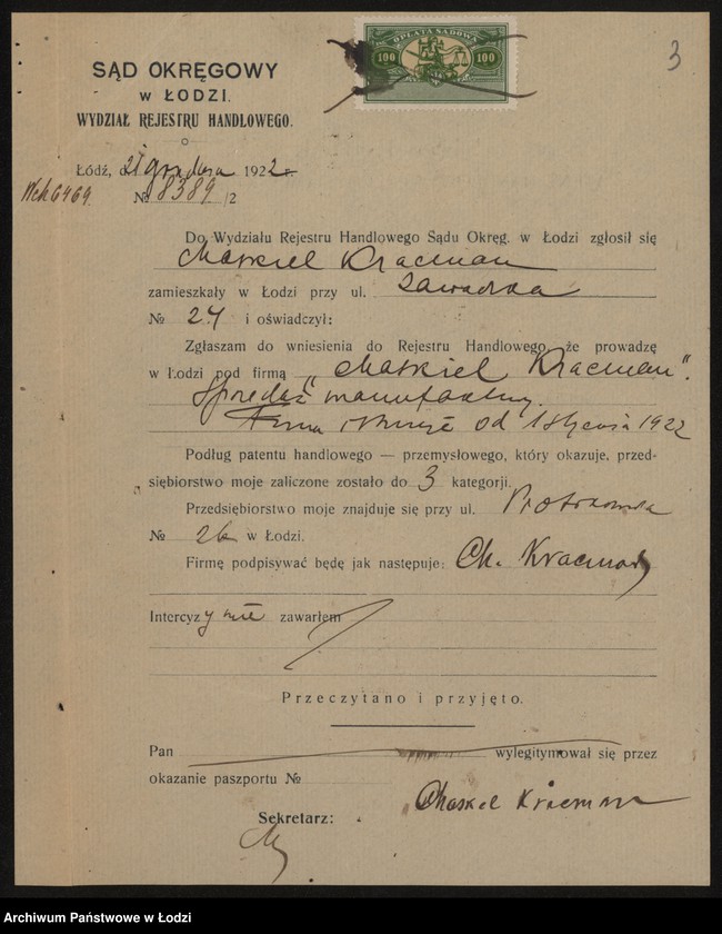 Obraz 5 z jednostki "Chaskiel Kracman- sprzedaż manufaktury"