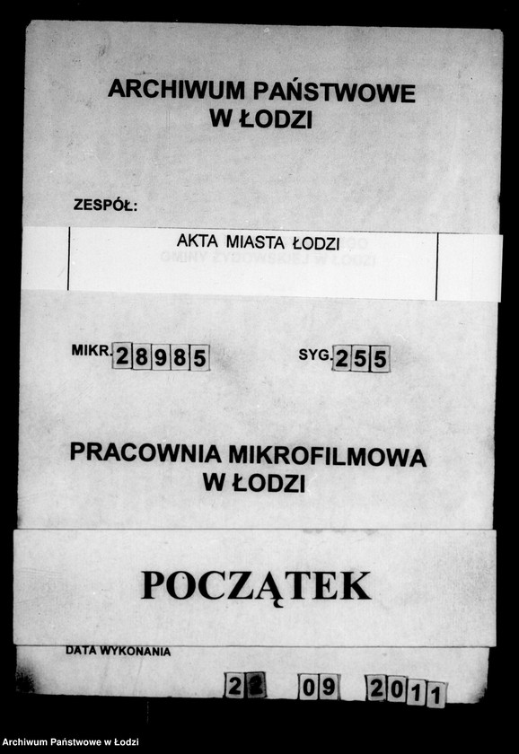 Obraz 1 z jednostki "Akta ławnika czynnego osady fabrycznej Łódki tyczące się udzielanej przez rząd pożyczki tkaczom i prządkom"