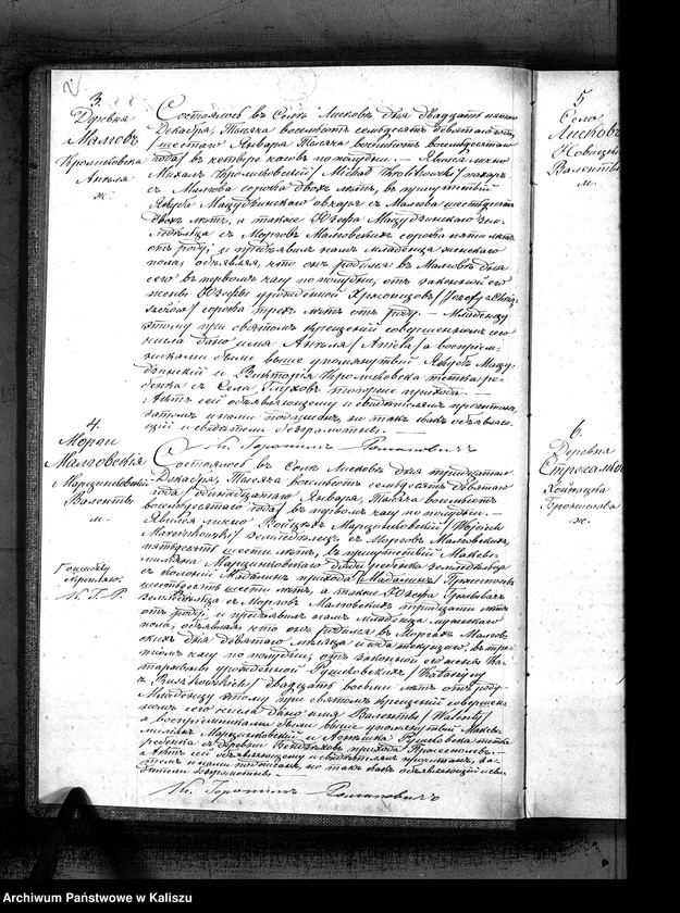 image.from.unit.number "Księga urodzeń, małżeństw, zgonów (duplikat)"