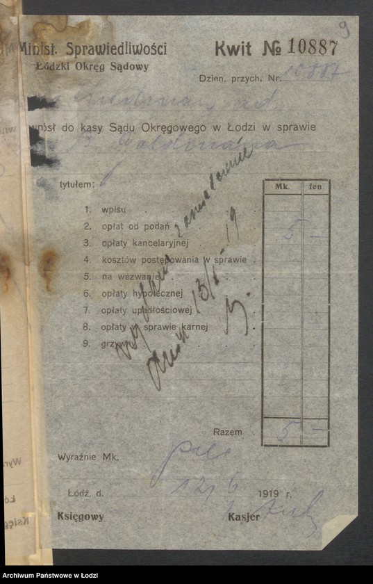 Obraz 11 z jednostki "Beniamin Goldman – fabryka wyrobów wełnianych i półjedwabnych"