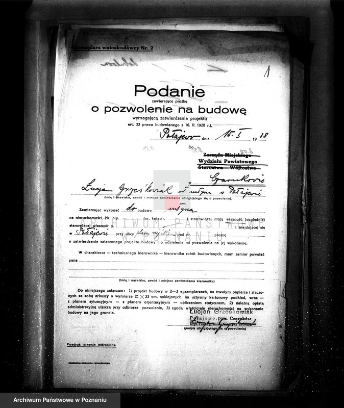 Obraz 5 z jednostki "/Przebudowa młyna L. Grześkowiaka w Połajewie pow. czarnkowski/"