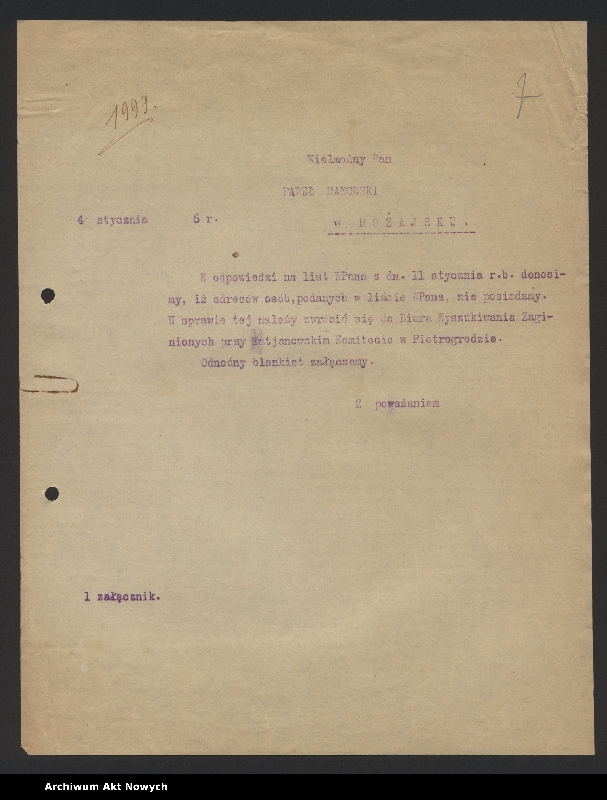 image.from.unit.number "Korespondencja ogólna M."