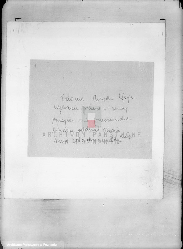 Obraz 8 z jednostki "/Evangelisches Vereinhaus Herberge zur Heimat w likwidacji/ w Poznaniu"