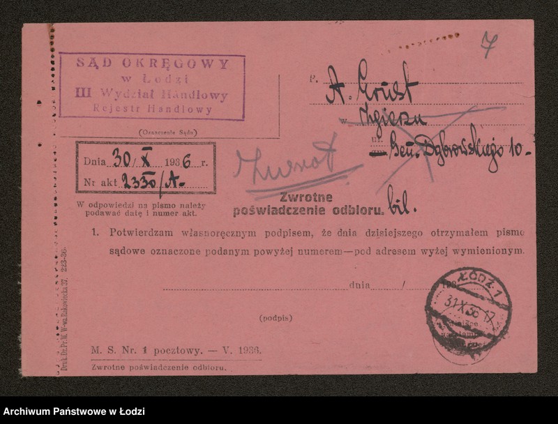 Obraz 9 z jednostki "Adolf Ernst- przędzalnia, webernia i pralnia wełny"