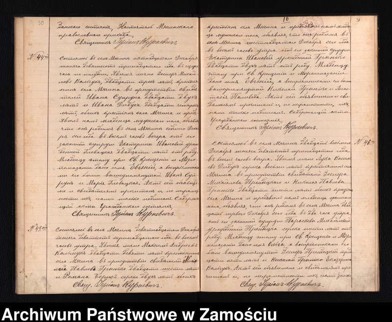 image.from.unit.number "Akta urodzeń, małżeństw, zgonów"
