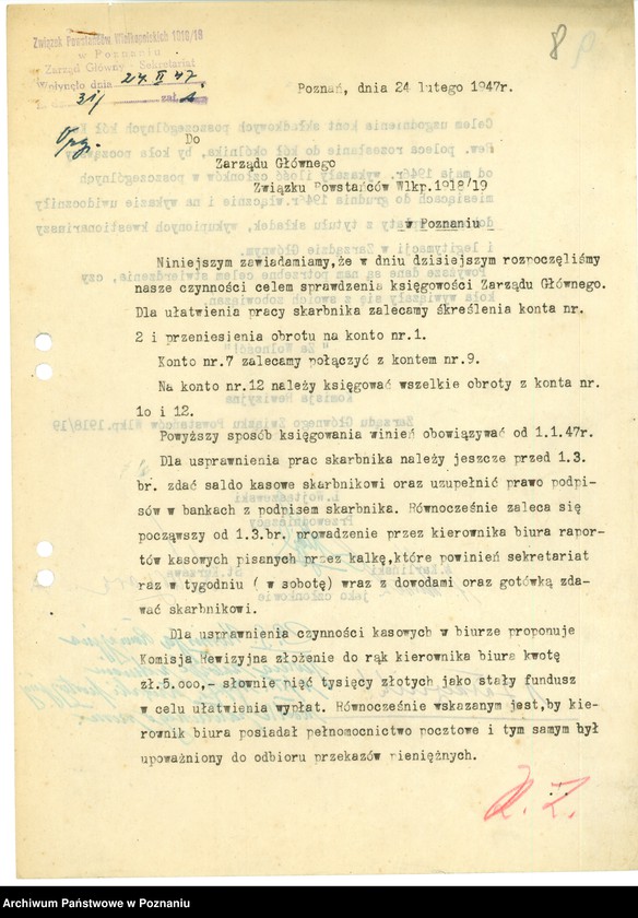 Obraz 11 z jednostki "1. Działalność Opiekuńcza Związku Powstańców Wielkopolskich. 2. Księgowość Związku Powstańców Wielkopolskich. 3. Zbiórka uliczna 6.VII. 1949 r. 4. Preliminarze budżetowe."