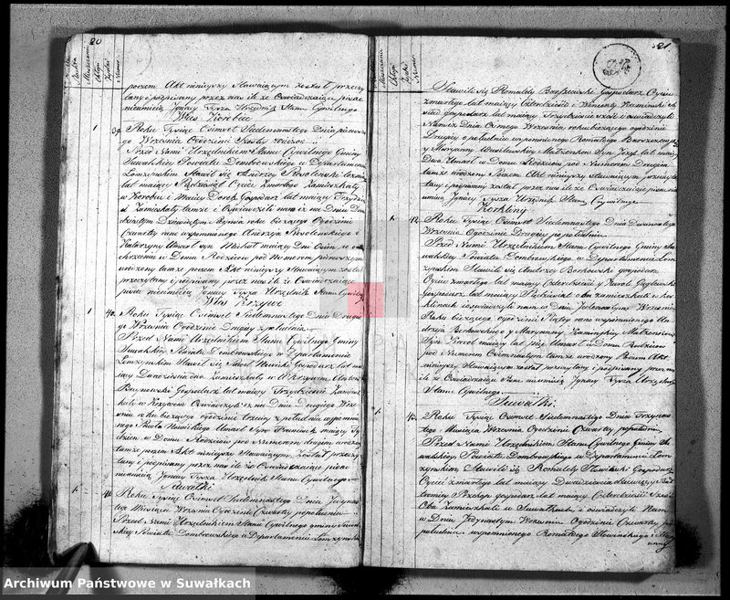image.from.unit.number "Księga aktu umarłych gminy suwalskiey, powiatu dąbrowskiego w departamencie łomżyńskim od dnia 1 maja 1817 do 30 grudnia 1817"