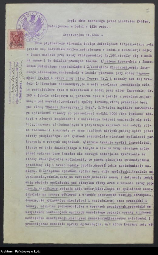 Obraz 9 z jednostki "Helena Kruszyńska i s-ka – sklep rzeźniczy"