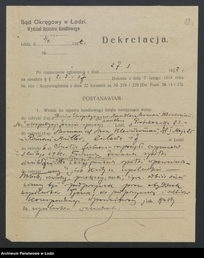 Obraz 14 z jednostki "Herman Kleinerman- biuro ekspedycyjno-handlowe"