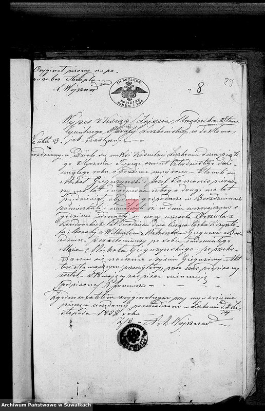 image.from.unit.number "Dowody do Akt Małżeństw Parafii Lejpuńskiej z Roku 1852"