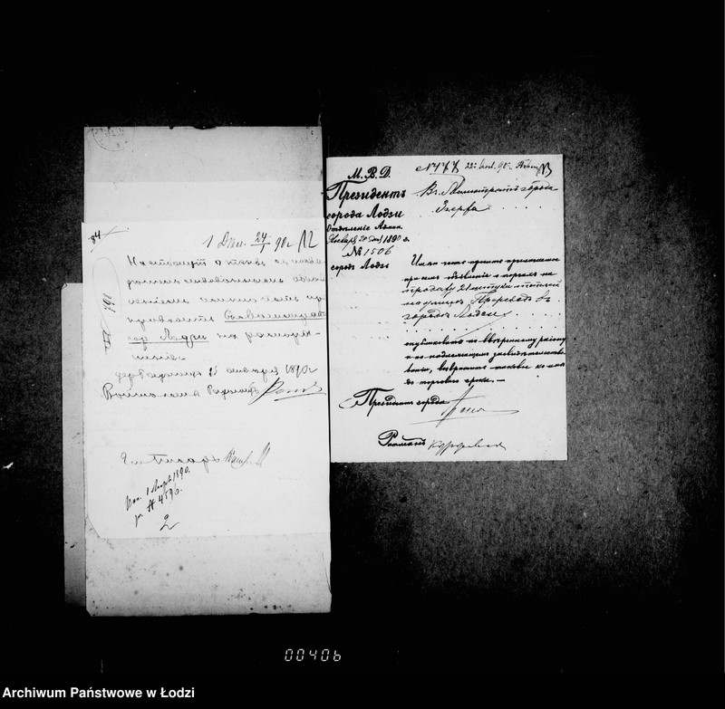 Obraz 15 z jednostki "O gorodskich lesach"