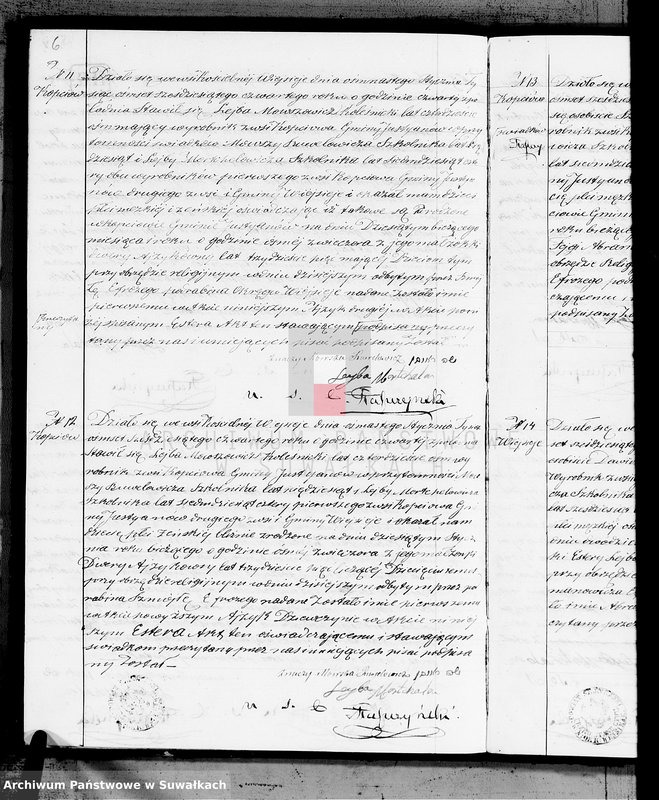 image.from.unit.number "Duplikat akt urodzonych, zaślubionych i zmarłych urzędnika Stanu Cywilnego wyznania mojżeszowego Okręgu Wiejsieje pro 1864"