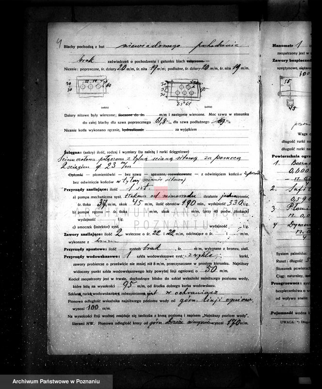 Obraz 8 z jednostki "Mleczarnia w Szmocinie, Otton Spiekarmann nr fabryczny kotła 39069"