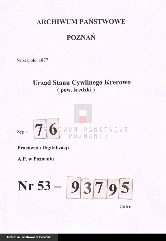 Obraz 1 z jednostki "Księga urodzeń"