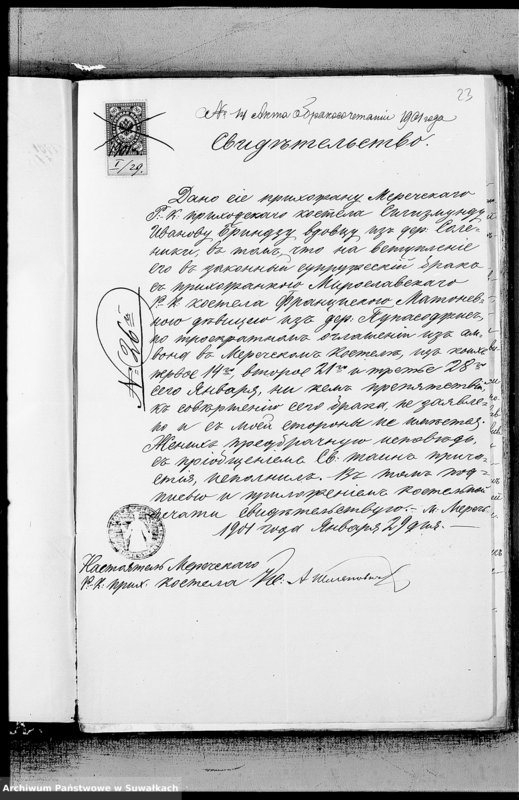 image.from.unit.number "Dokumenty Miroslavskago rimsko-katoličeskago prichoda za 1901 god"