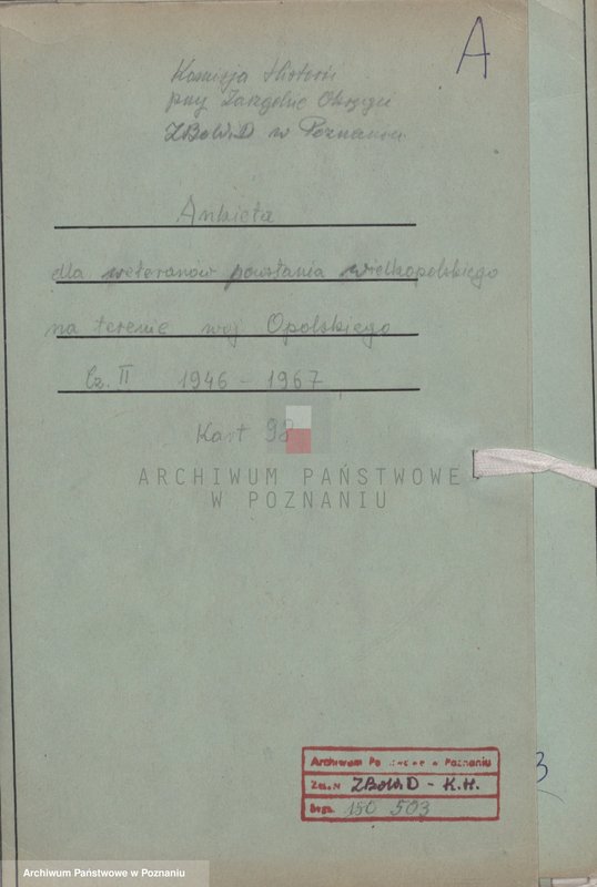 Obraz 4 z jednostki "Ankieta dla weteranów powstania wielkopolskiego zamieszkałych na terenie województwa opolskiego. Część ll."