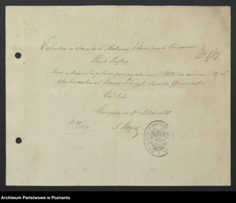 image.from.unit.number "Acta betreffend die Sammel Akten für die von den verlobten beizubringenden Urkunden und Konsenserklärungen, für die Aufgebotscheinigungen und Dispensation [...] von 1881 bis 1884"