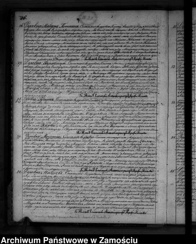 image.from.unit.number "Akta urodzeń, małżeństw, zgonów"