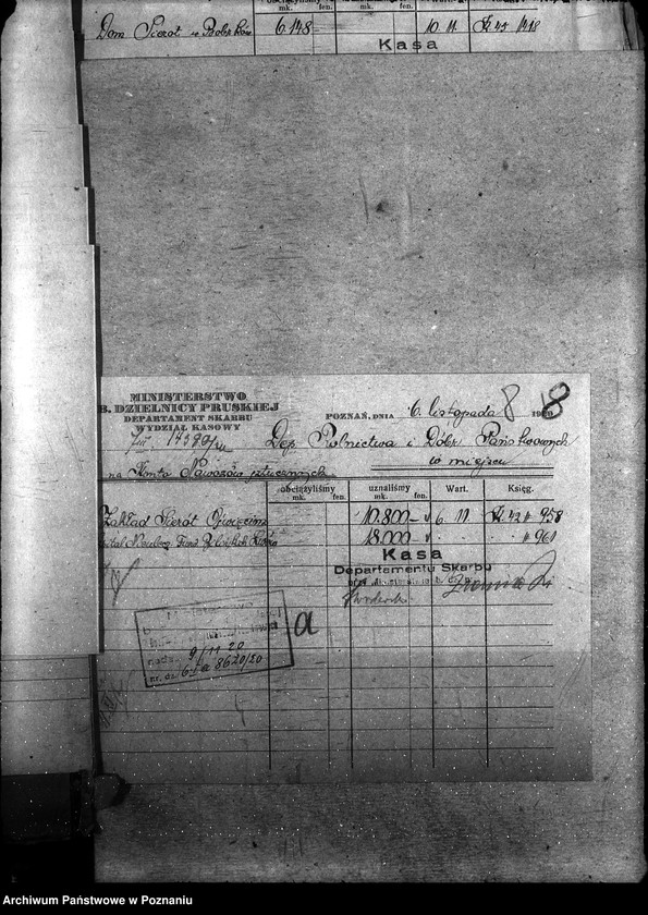 Obraz 12 z jednostki "Sprawy ogólno-administracyjne Sadzonki i fundusz nawozów sztucznych"