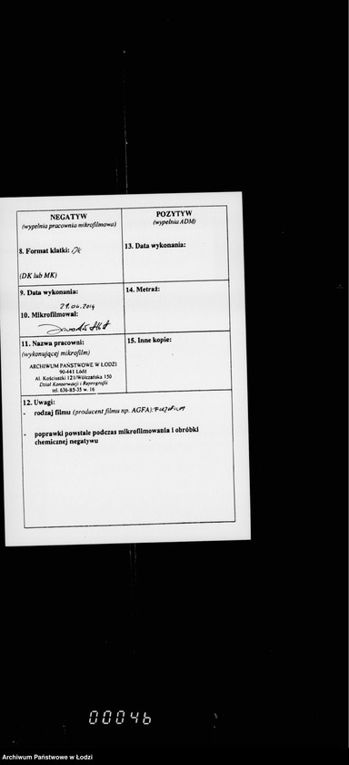 Obraz 3 z jednostki "O mostovych"