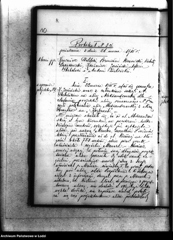 Obraz 12 z jednostki "[Protokoły posiedzeń członków Sekcji]"