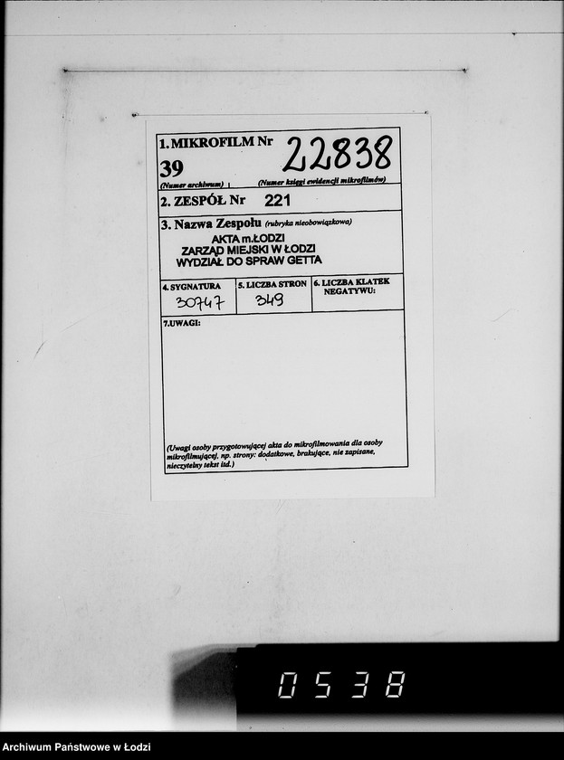 Obraz 2 z jednostki "Firma Eugen Althausen Litzmannstadt VIII [Zamówienia, rachunki, listy przesyłkowe]"