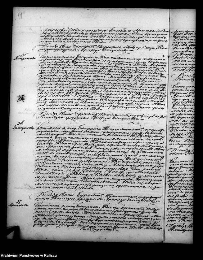 image.from.unit.number "Księga urodzeń, małżeństw, zgonów"