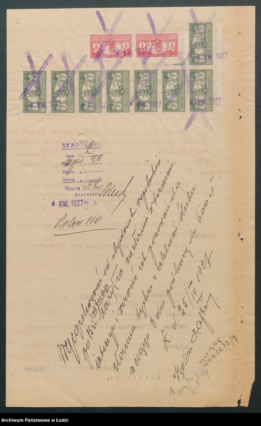 Obraz 4 z jednostki "Bracia Hoherman- sprzedaż artykułów spożywczych"