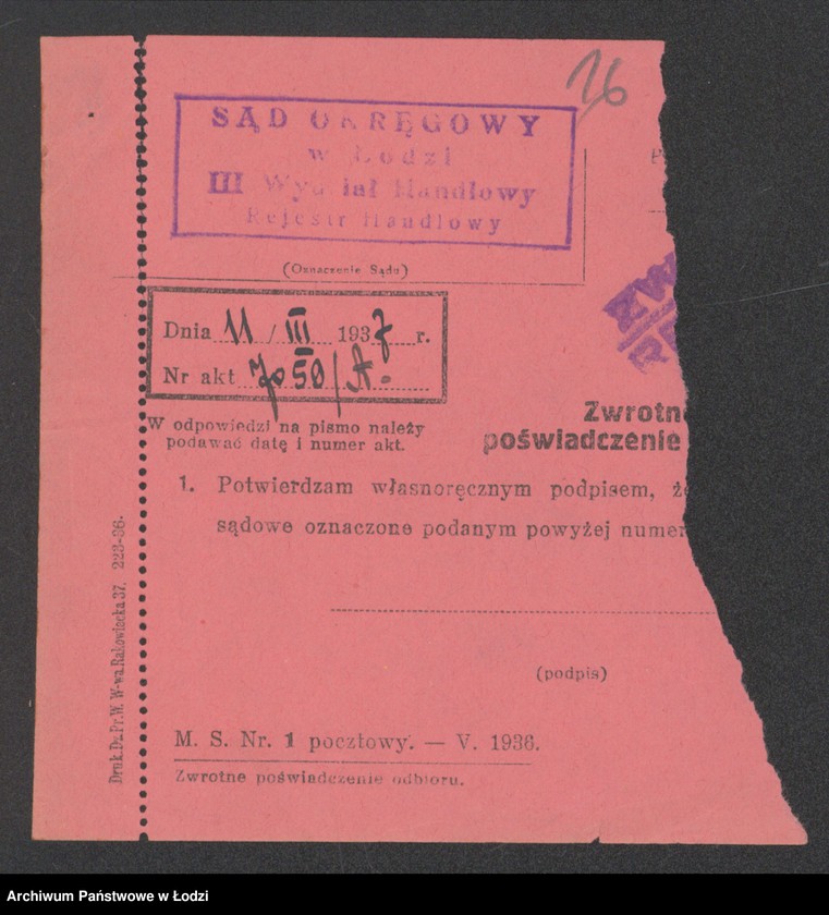 Obraz 18 z jednostki "D. Szmulowicz i M. Goldman – wyrób i sprzedaż towarów bawełnianych"