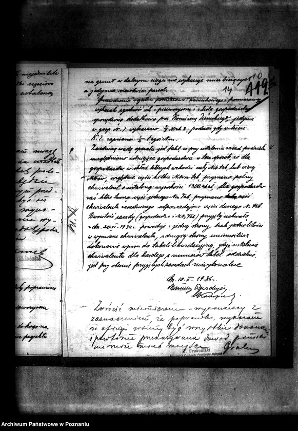 Obraz 18 z jednostki "/Wieś Święte powiatu konińskiego podział wspólnego pastwiska - akta rewizyjne/"