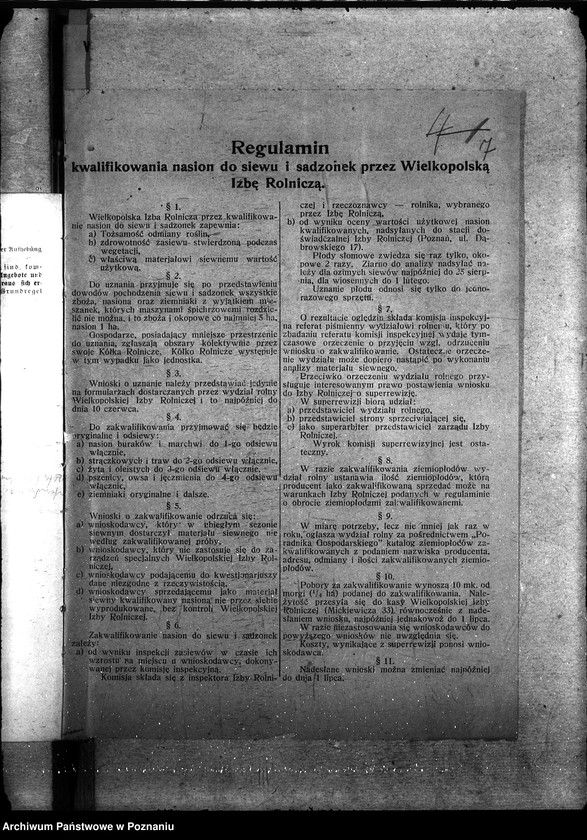 Obraz 9 z jednostki "Zboże uznane do siewu - ogólne sprawy"