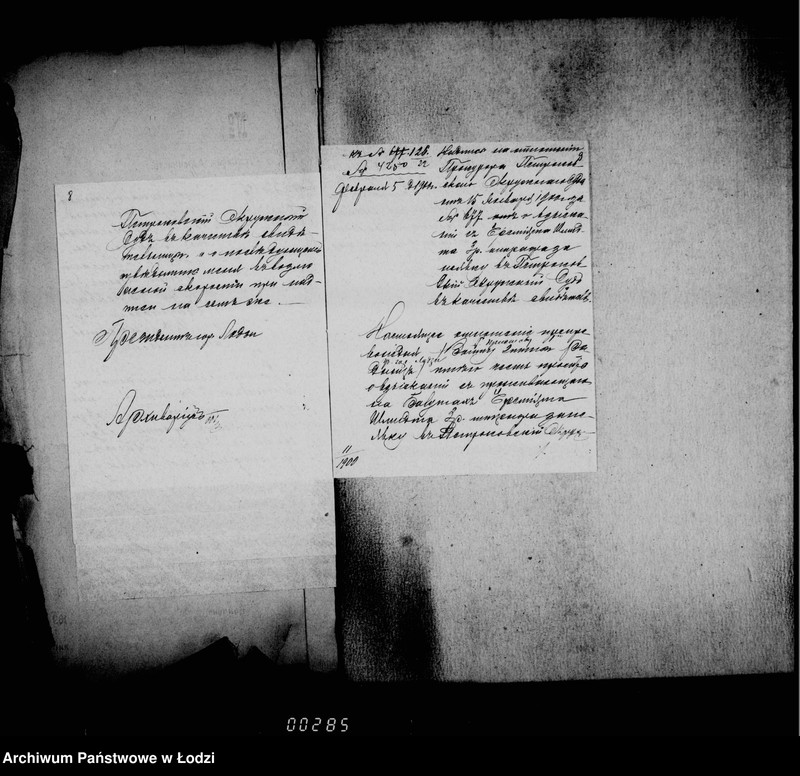 Obraz 10 z jednostki "O vzyskanji štrafov za nejavku v sud v kačestve svidetelej"