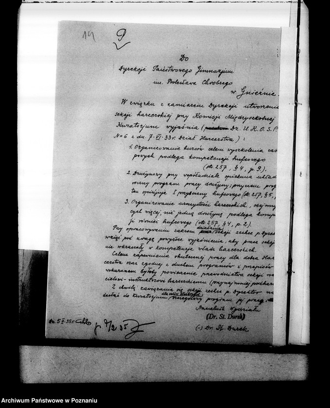 Obraz 16 z jednostki "Państwowe Gimnazjum imienia Bolesława Chrobrego- Gniezno"