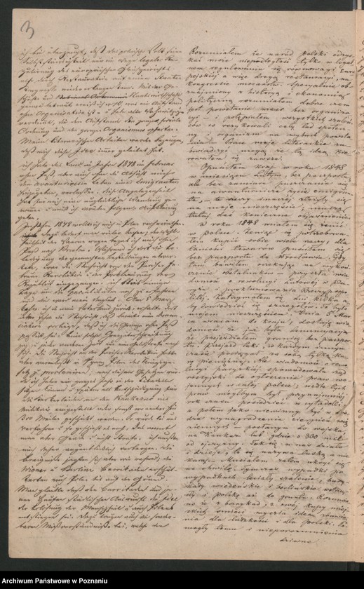 Obraz 7 z jednostki "A. betr. Josef Alexander Miniszewski"