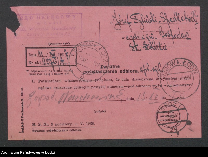 Obraz 18 z jednostki "Józef Tyliński – młyn motorowy i cegielnia"