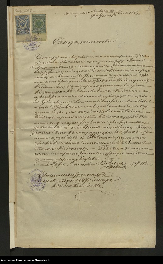 Obraz 9 z jednostki "Aneksa [do akt małżeństw parafia rzymskokatolicka] Kaletnik 1906"