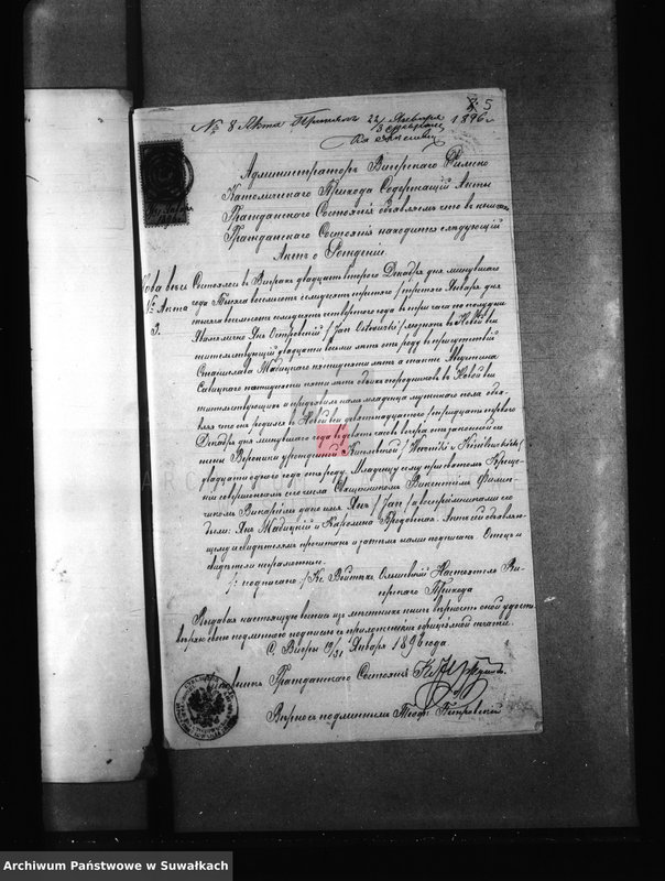 image.from.unit.number "Dokumenty k aktam brakosočetanîj Elenievskago Prichoda s 1896 goda."