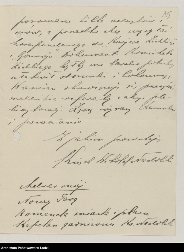 Obraz 17 z jednostki "[Sprawy osobowe Komitetu]"