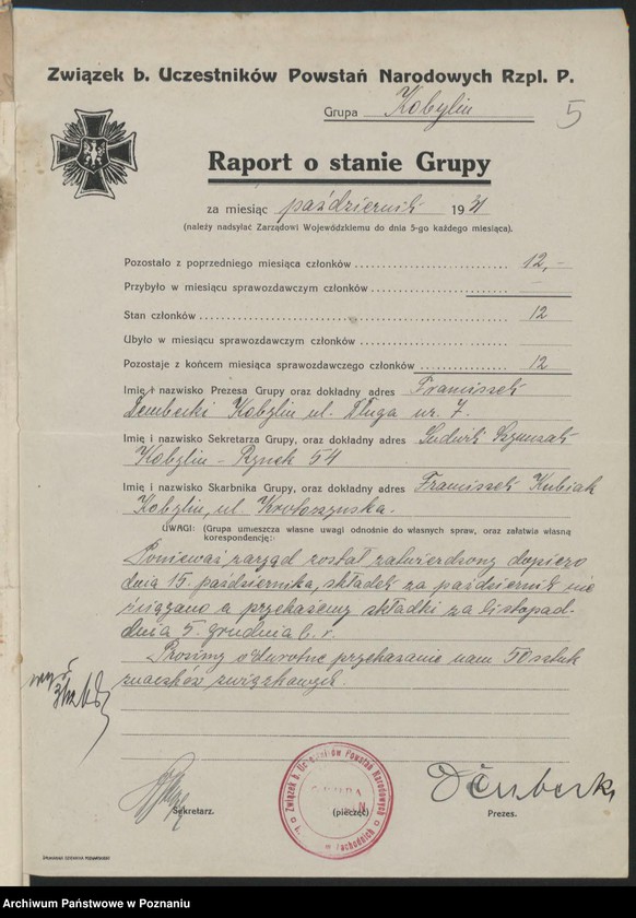 Obraz 7 z jednostki "Kaszczor, powiat Wolsztyn - akta koła."