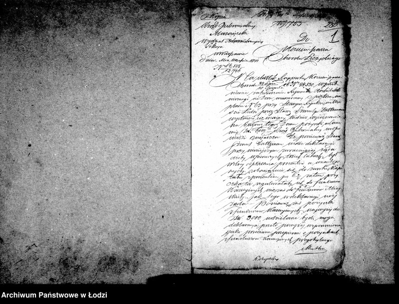 Obraz 5 z jednostki "Akta tyczące się pożyczki budowlanej Szmula Zaltzmana"