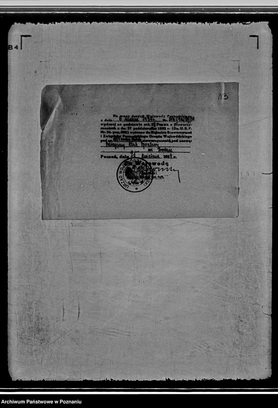 Obraz 17 z jednostki "/Policyjny Klub Sportowy w Środzie/"