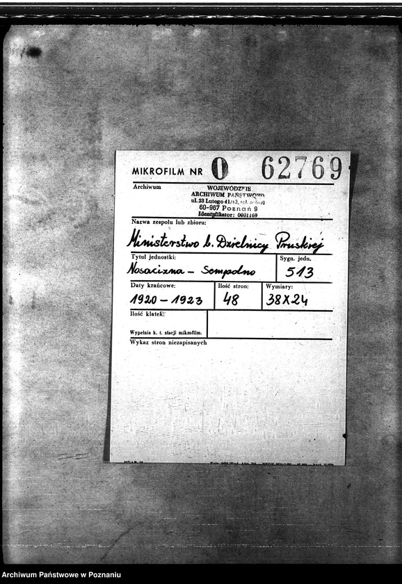 Obraz 2 z jednostki "Nosacizna - Sempolno"