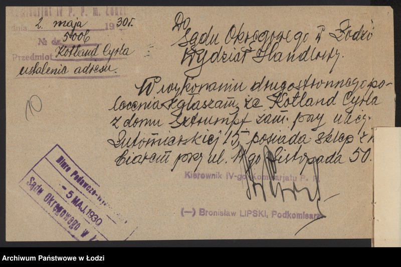 Obraz 12 z jednostki "Cerla Kotlant- sprzedaż nabiału"