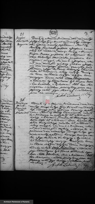 image.from.unit.number "Duplikat urodzonych, małżeństw i zgonów"