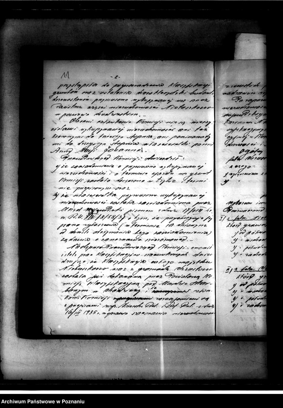 Obraz 14 z jednostki "Oszacowanie majętności Nietuszkowo powiat chodzieski"